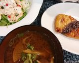 具だくさん牛肉の味噌汁作り方5写真