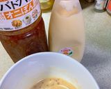 オニポンマヨで超簡単【柿サラダ】作り方5写真