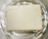 ふわふわ揚げだし豆腐(きのこあんかけ)作り方1写真