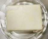 ふわふわ揚げだし豆腐(きのこあんかけ)作り方1写真