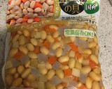 焼き鳥の缶詰と豆の炊き込みご飯作り方2写真