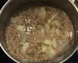 豚挽き肉と大根と舞茸のネギ生姜味噌煮作り方3写真