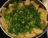 豚挽き肉と大根と舞茸のネギ生姜味噌煮作り方6写真