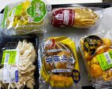 キノコサムライ舞茸山賊ピサ!!作り方4写真