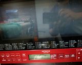 キノコサムライ舞茸山賊ピサ!!作り方3写真