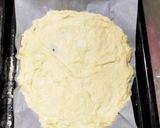 キノコサムライ舞茸山賊ピサ!!作り方8写真