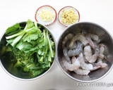 ターサイとエビの中華炒め作り方1写真