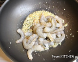 ターサイとエビの中華炒め作り方2写真