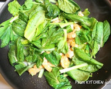 ターサイとエビの中華炒め作り方3写真