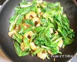 ターサイとエビの中華炒め作り方4写真