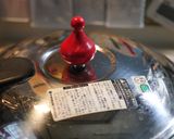 省エネ♪簡単♪ゼロ活力なべで蒸し芋作り方3写真