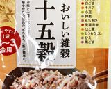 十五穀米でさつまいもご飯(^^♪作り方1写真