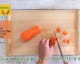 にんじんの大学芋風作り方1写真