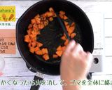 にんじんの大学芋風作り方6写真