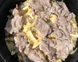 超簡単♪豚としょうがの炊き込みごはん作り方5写真