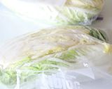 辛旨♪手作り【白菜キムチ】作り方3写真