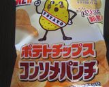 おやつキング☆ポテトチップスチーズがけ作り方3写真