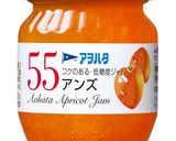 おからパウダーとジャムで作る!ミルク餅作り方5写真