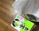 グァバ茶作り方作り方6写真
