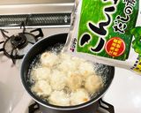 鷄ごぼうのつみれ汁作り方3写真