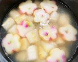 鷄ごぼうのつみれ汁作り方6写真