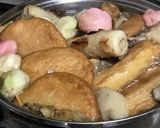舞茸だしDE旨すぎるおでん♡是非試してね作り方5写真