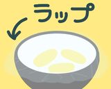 ハロウィン用♪カボチャ風スイートポテト作り方3写真