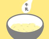ハロウィン用♪カボチャ風スイートポテト作り方5写真