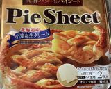 一人前から作れる！ほうれん草のキッシュ作り方4写真