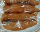 簡単！レンジで♪鶏ささみのスタミナ蒸し♪作り方2写真