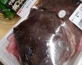 真ハタのアラ煮作り方1写真