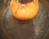 柿の湯むき作り方1写真