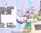 キム家のコングクス★素麺アレンジ簡単韓国作り方1写真