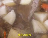 牛肉麺（牛肉スープうどん）作り方3写真
