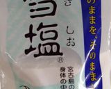 雪塩で大学芋作り方5写真