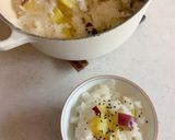 さつま芋ごはん作り方11写真