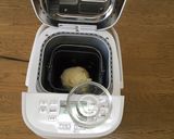 干し柿とチーズで作る　柿パン②HB使用作り方4写真