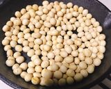 節分の豆も。パクパク炒り大豆だし醤油漬け作り方2写真