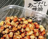 節分の豆も。パクパク炒り大豆だし醤油漬け作り方5写真