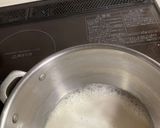 豆乳と黒酢スープ（シェントウジャン）作り方4写真