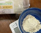 豆腐・オイコス・ピザチーズのチーズケーキ作り方6写真