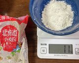 豆腐・オイコス・ピザチーズのチーズケーキ作り方10写真