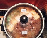 簡単☆肉豆腐作り方4写真