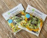 カリカリ豚肉と秋野菜のサラダ作り方1写真