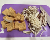 節約簡単！厚揚げのきのこあんかけ作り方1写真