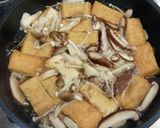 節約簡単！厚揚げのきのこあんかけ作り方2写真