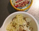 kan丸ごとガーリックパスタと納豆パスタ作り方1写真