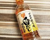 超簡単レンジ1分☆白だし温奴作り方3写真