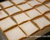 ミニ食パンでサクサクなラスク♪作り方1写真