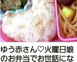 香ばしい♪︎フライパン使いごま油で焼き鮭作り方12写真